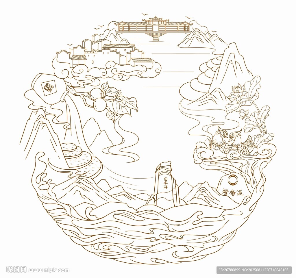 屏南线条插画