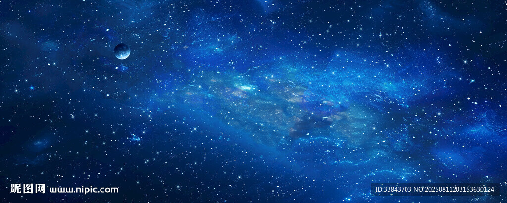 浩瀚星空宇宙背景