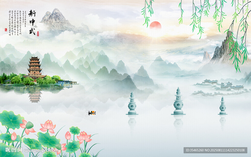 杭州西湖