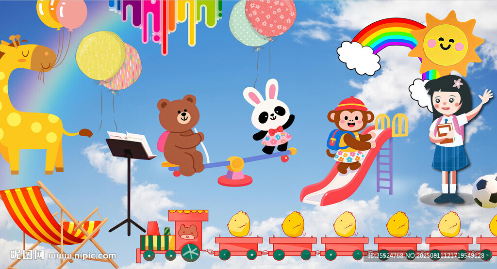 卡通儿童房背景墙