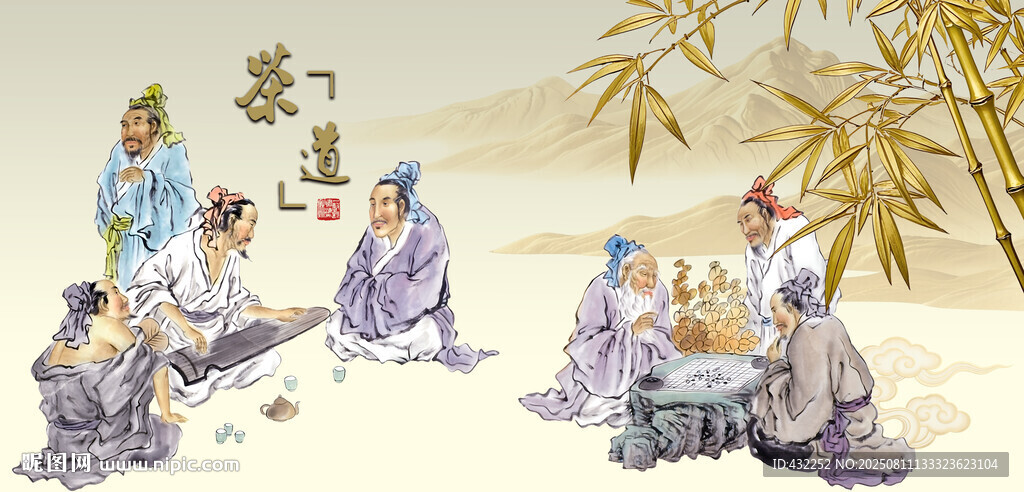 竹林七贤