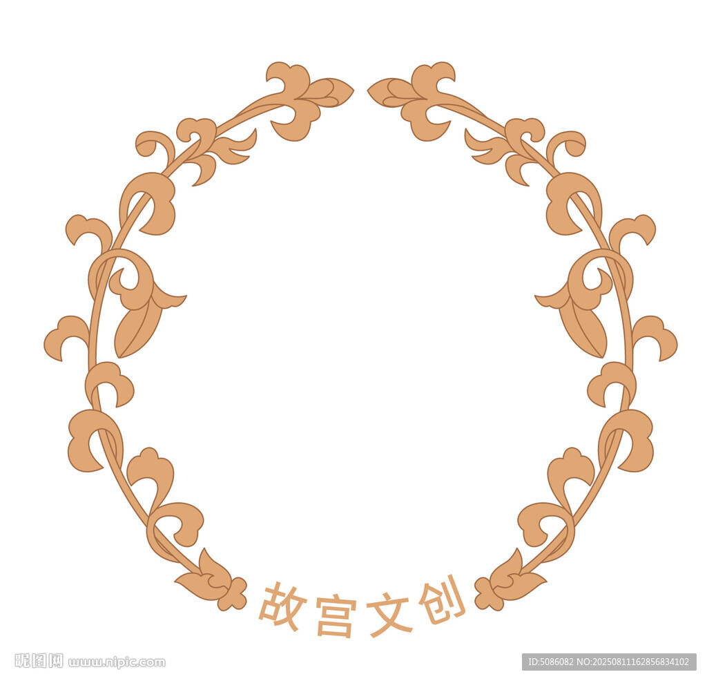 故宫缠枝纹