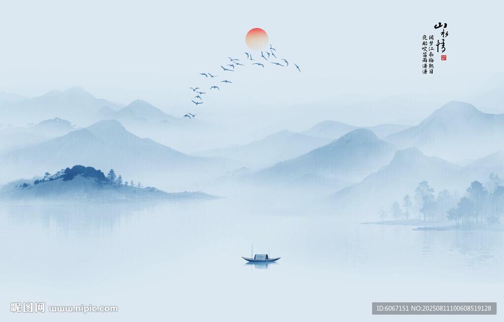 新中式水墨山水情背景墙