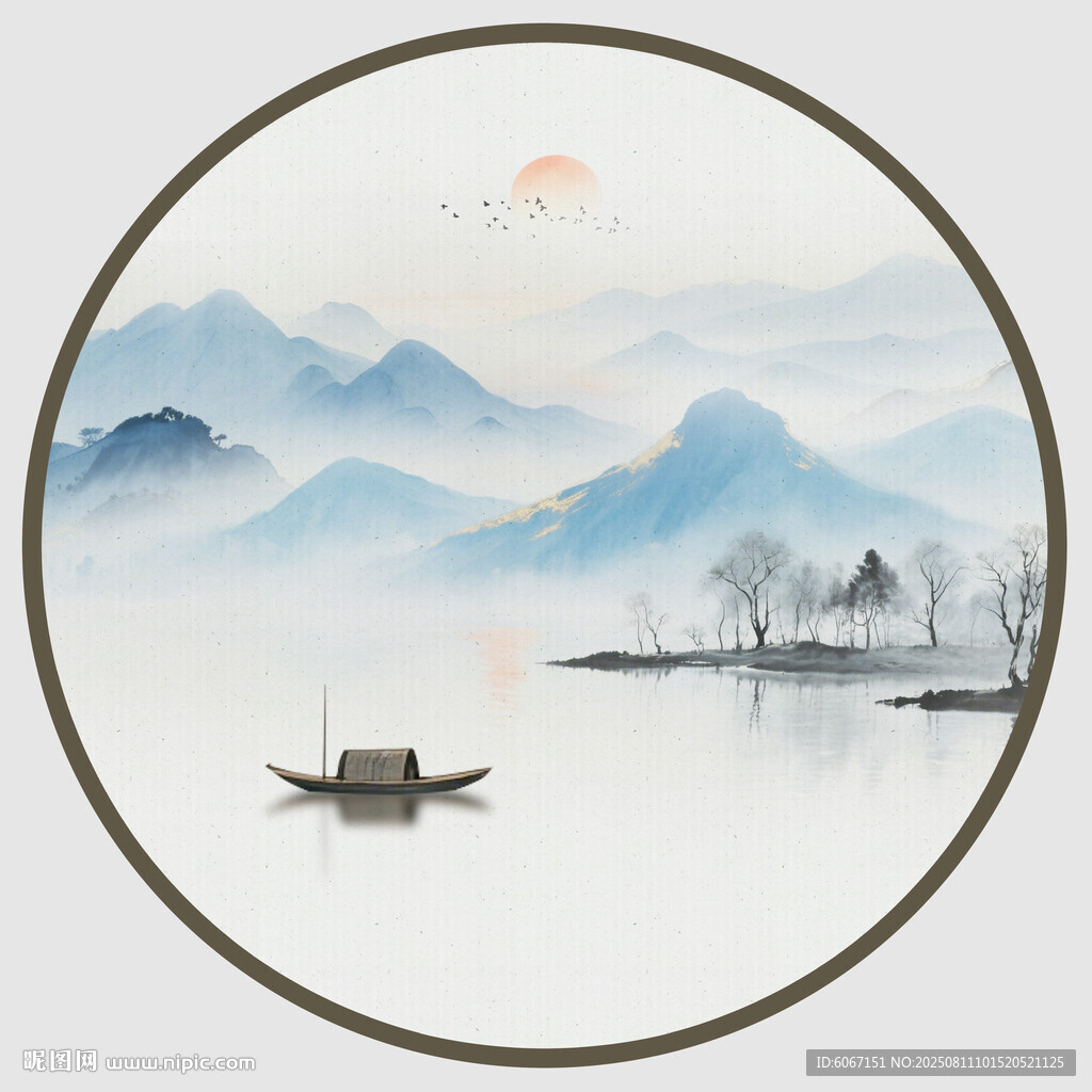 圆形山水水墨画