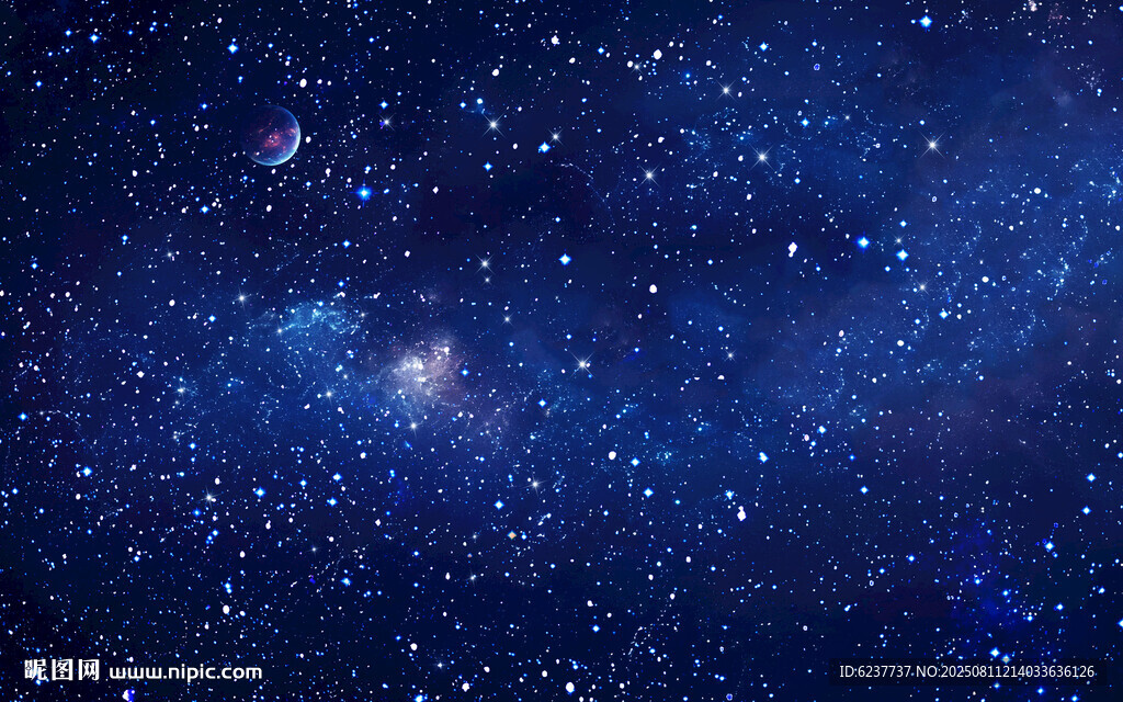 蓝色星空