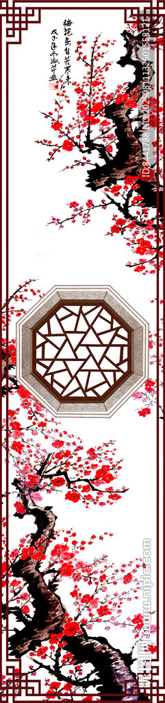 中式花鸟图案设计元素