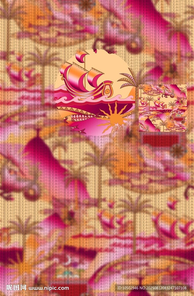 梦幻粉色花卉棕榈图案