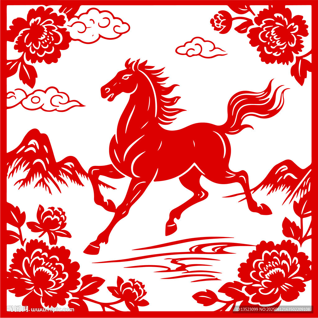 中式剪纸风骏马图2026年马年