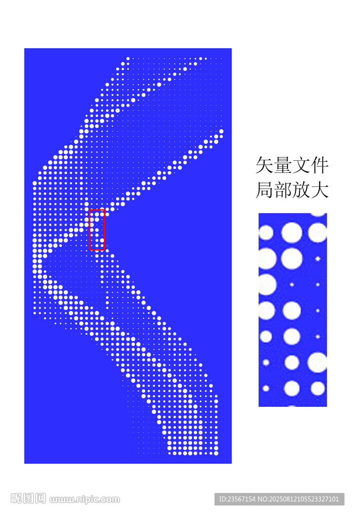 圆点透光板