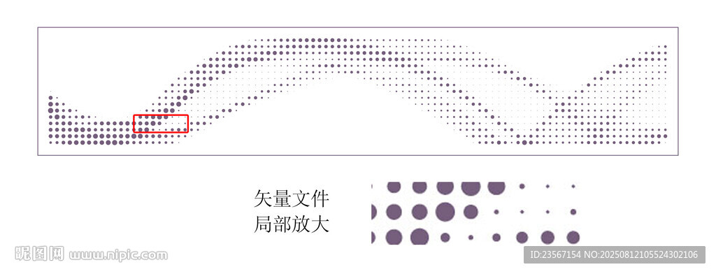 半透明玻璃贴膜