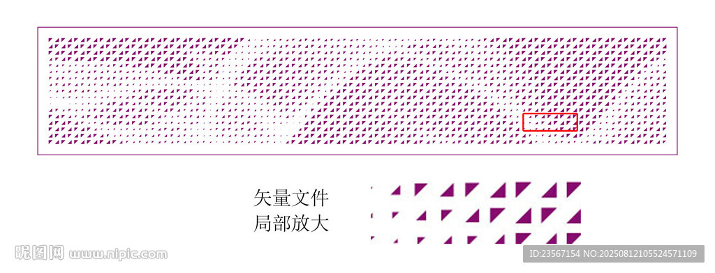 三角形曲线镂空板