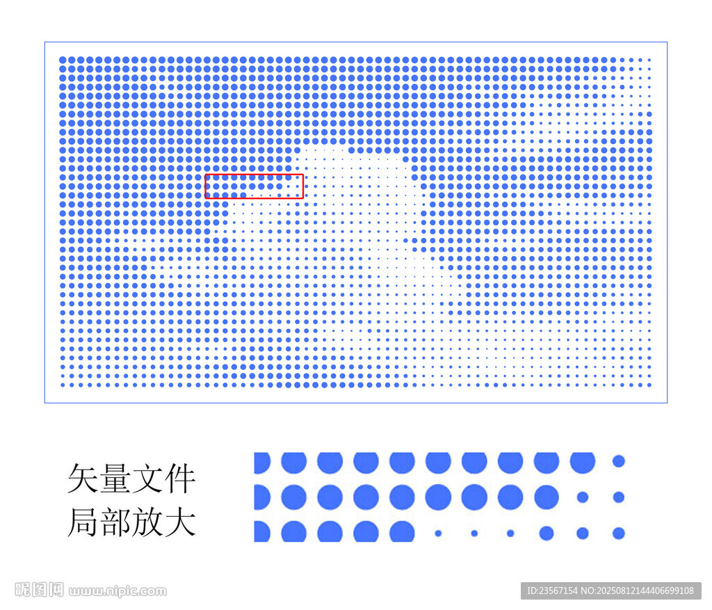 白云蓝天镂空板