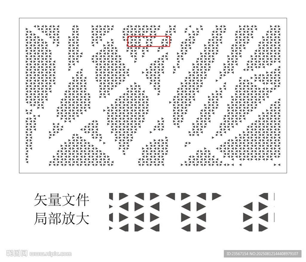 三角孔树镂空板