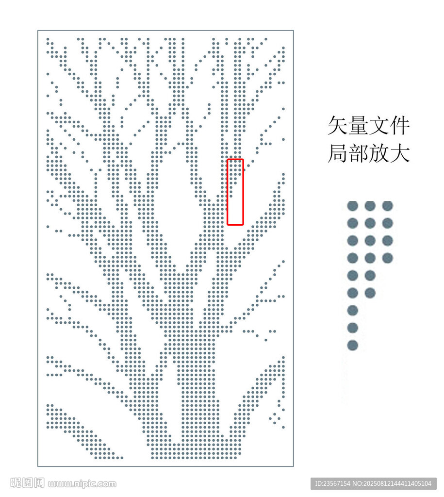 大树镂空板