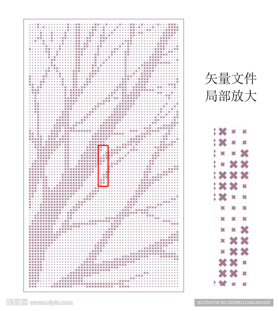 树枝图案矢量素材镂空板