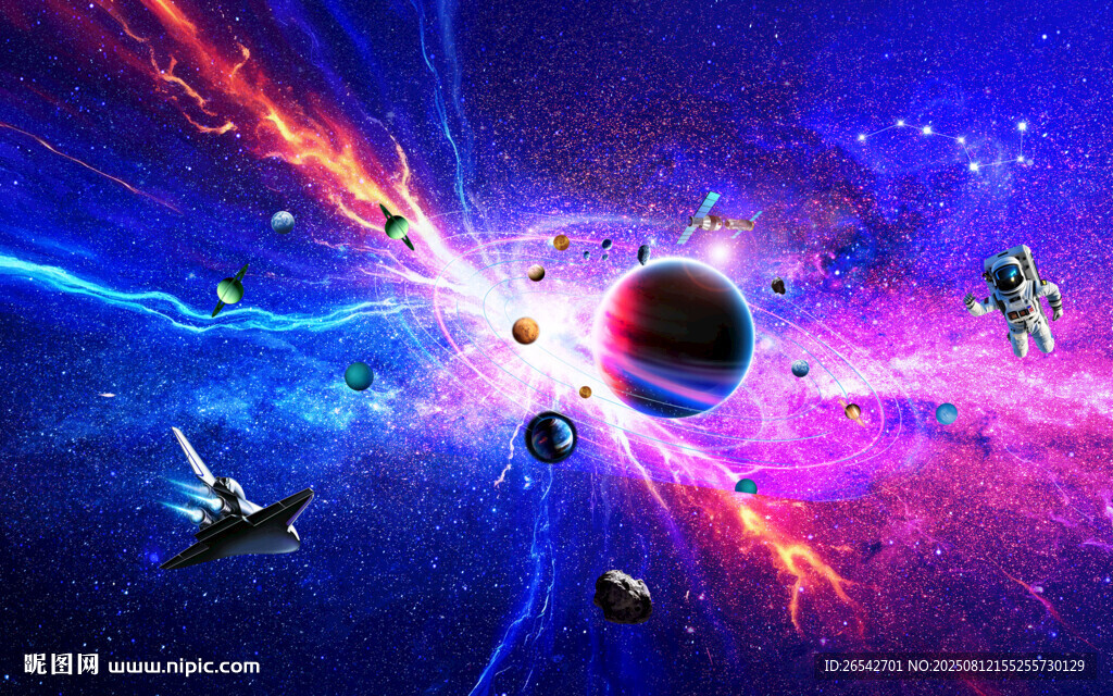 紫色星空