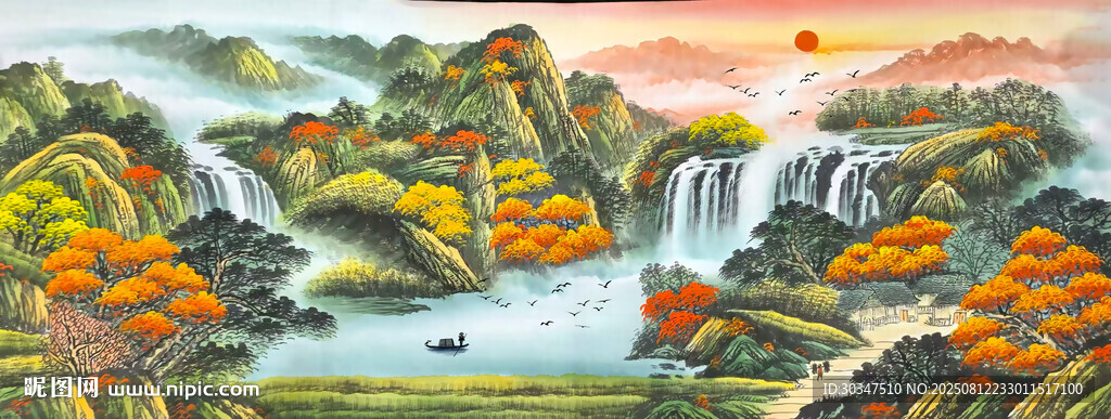 聚宝盆山水画
