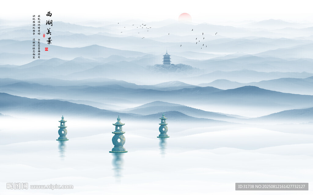 杭州西湖