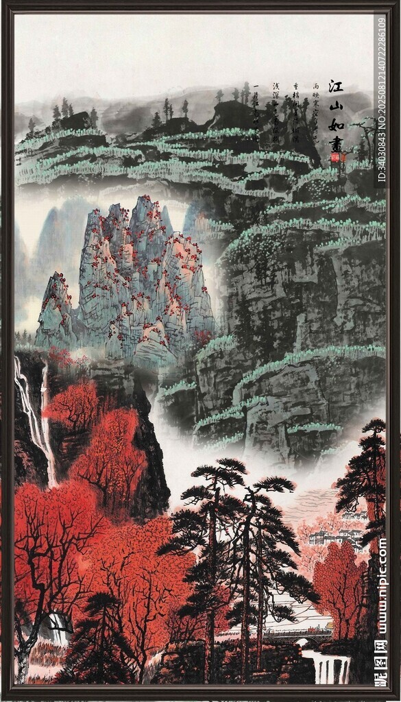 玄关画