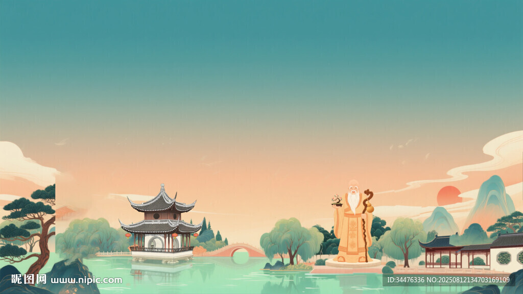古风山水景观图