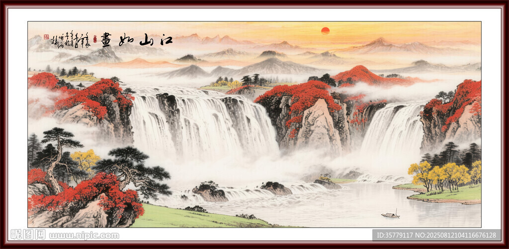鸿运当头国画