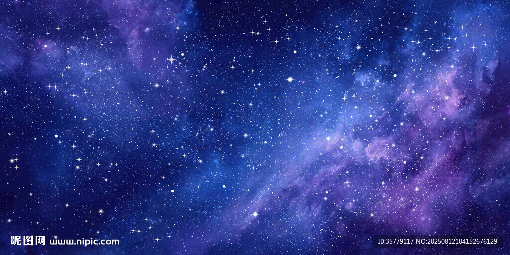 宇宙星空