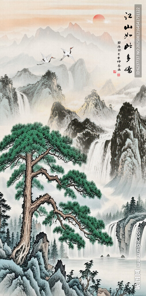 玄关山水装饰画