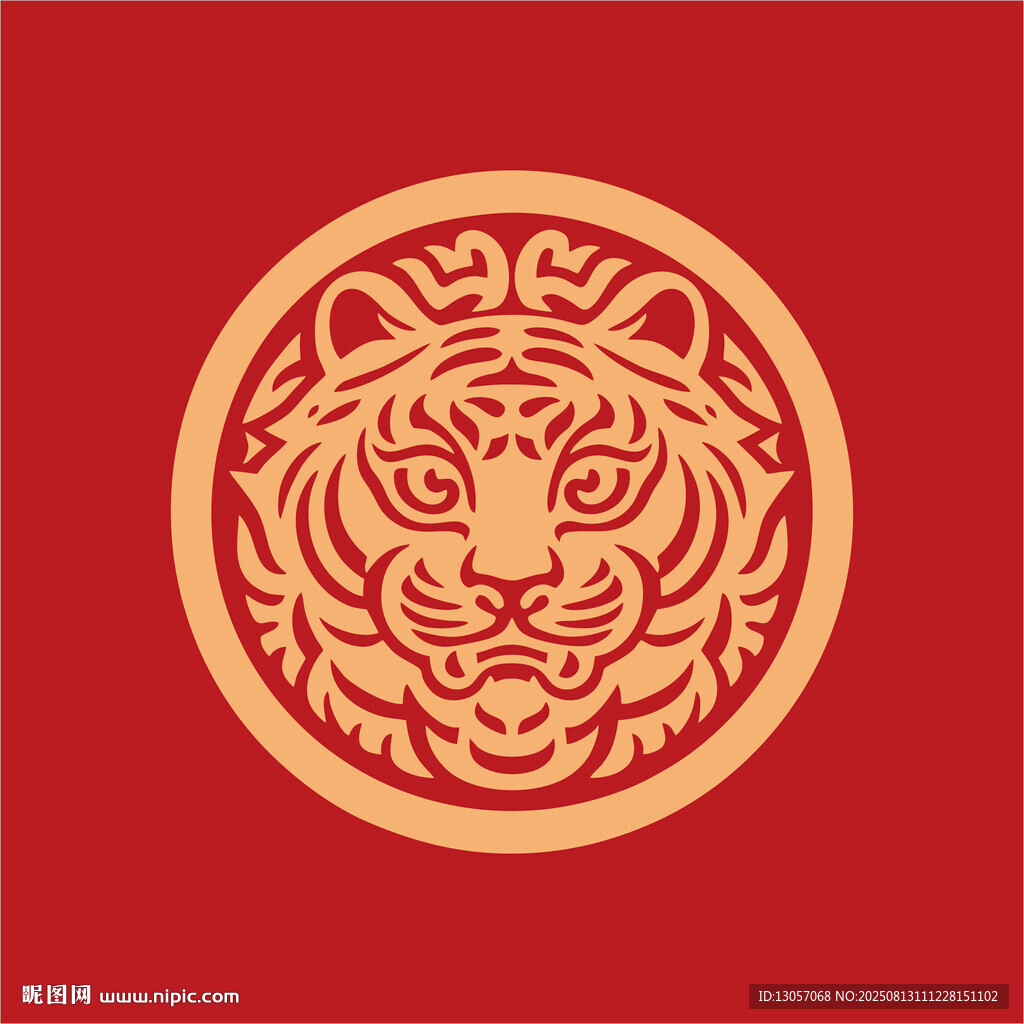 圆形金虎纹图案