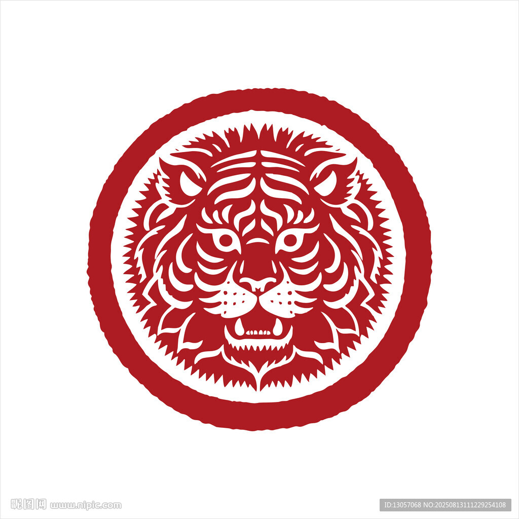圆形老虎剪纸图案