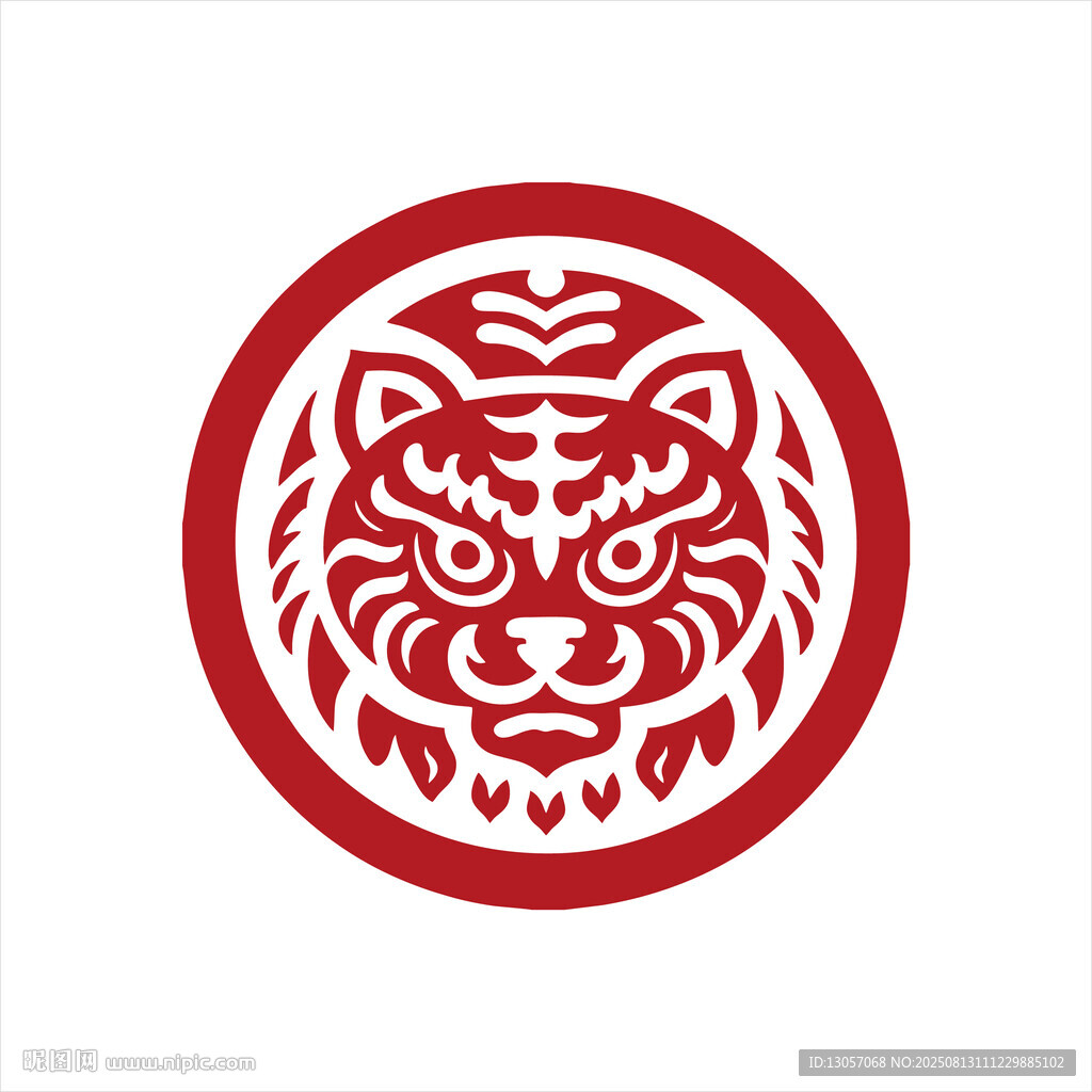 圆形虎纹剪纸图案