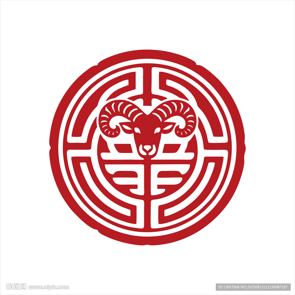 圆形羊头中式传统图案