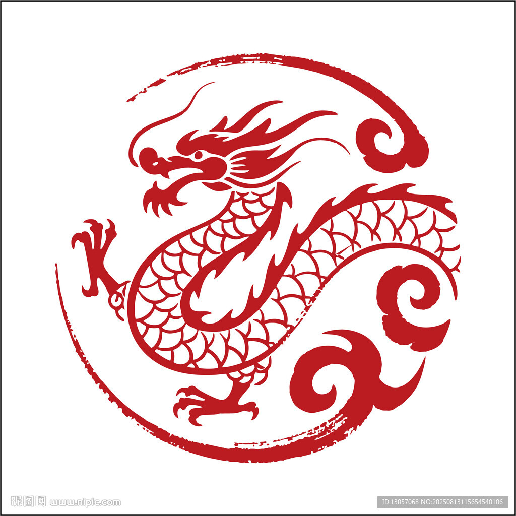 传统红色龙形图腾图案