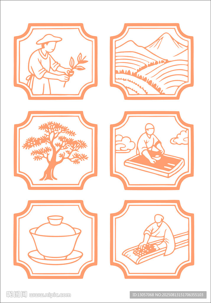 中式传统图案合集