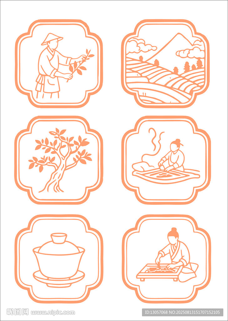 传统农耕生活场景插画