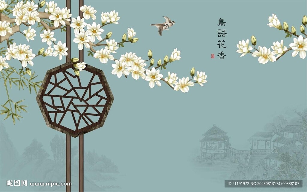 新中式鸟语花香背景墙