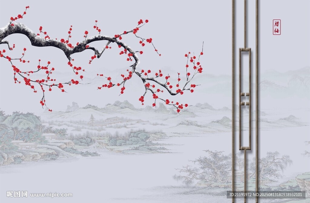 新中式梅花装饰画