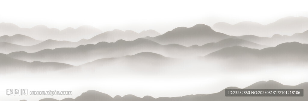水墨山水