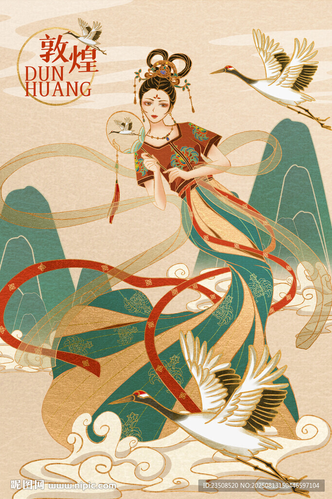 敦煌飞天神女
