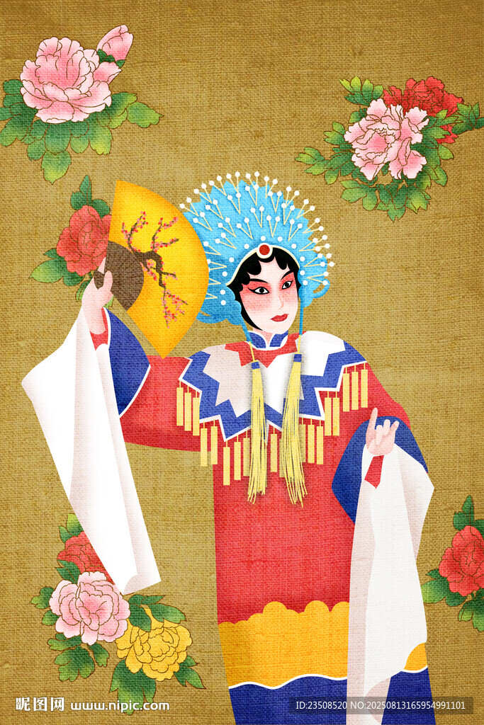 戏曲插画