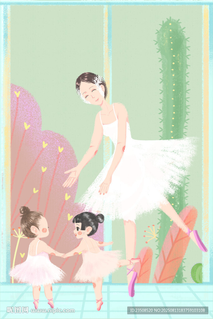 舞蹈老师指导小女孩跳舞插画