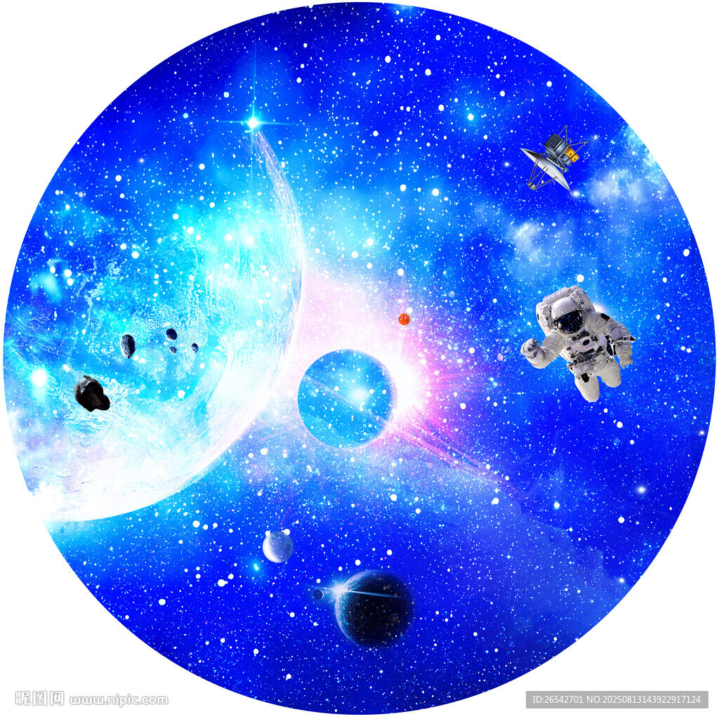 圆形星空