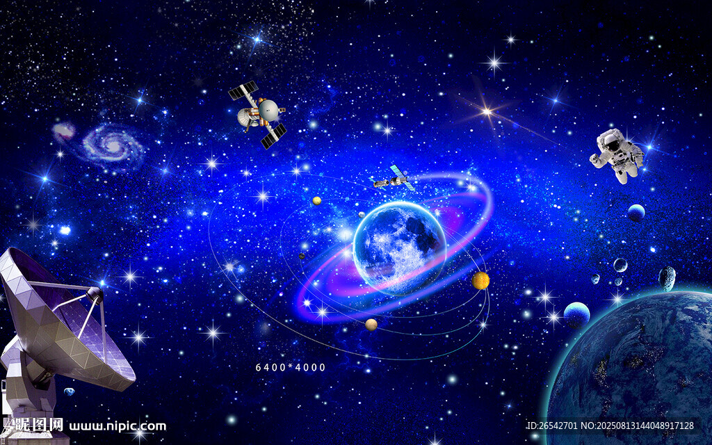 梦幻星际宇宙场景画面