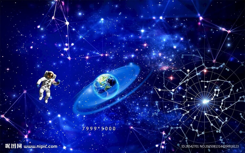 太空中的宇航员与神秘飞碟