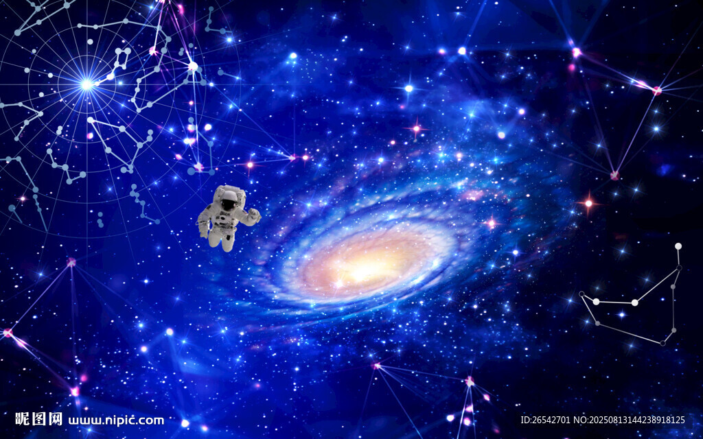 光纤星空顶