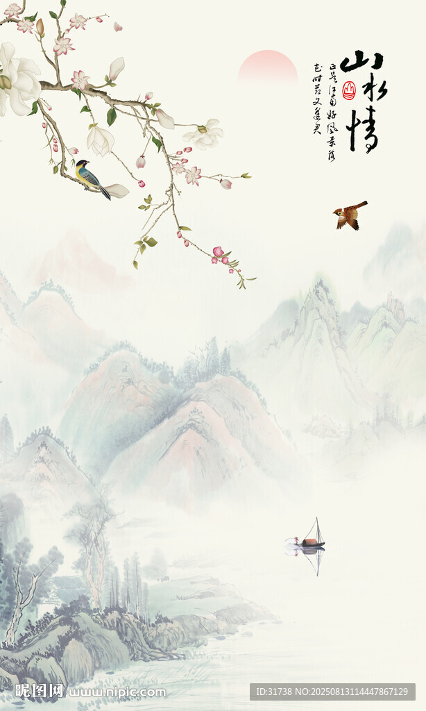 玄关花鸟画装饰画