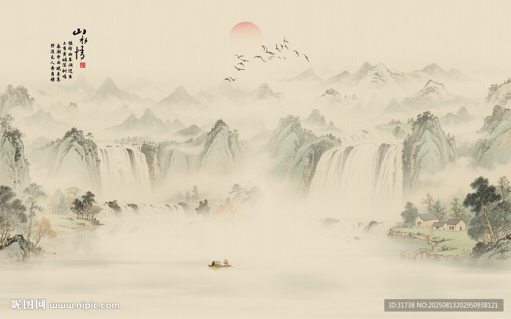 新中式水墨国画山水背景墙壁画