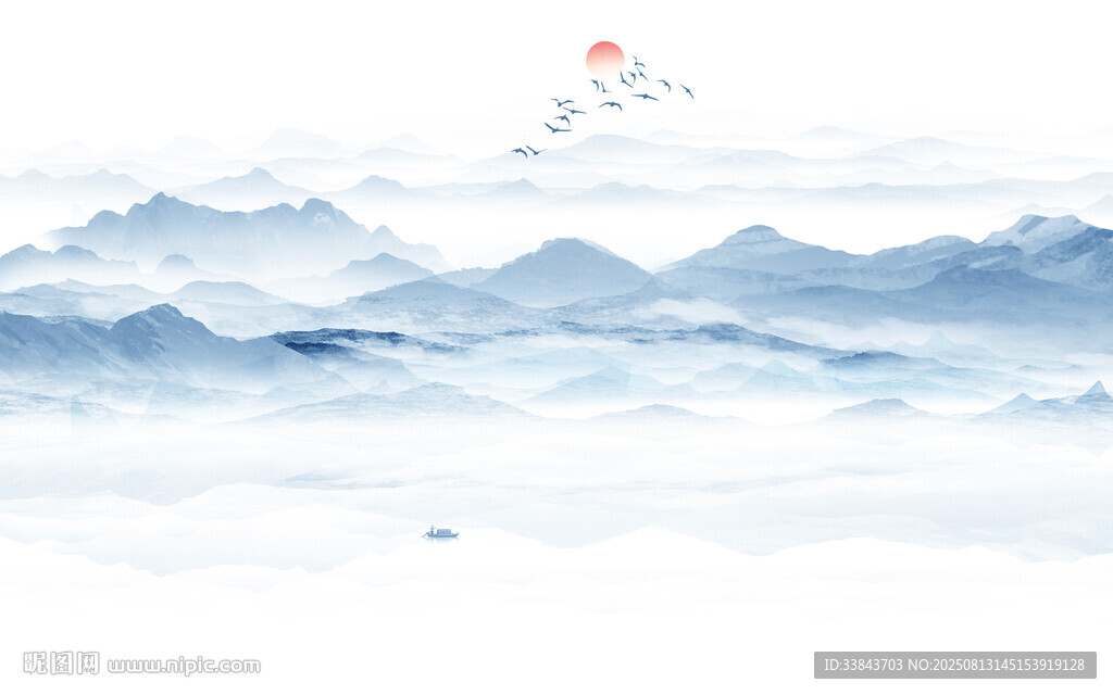 山水水墨画