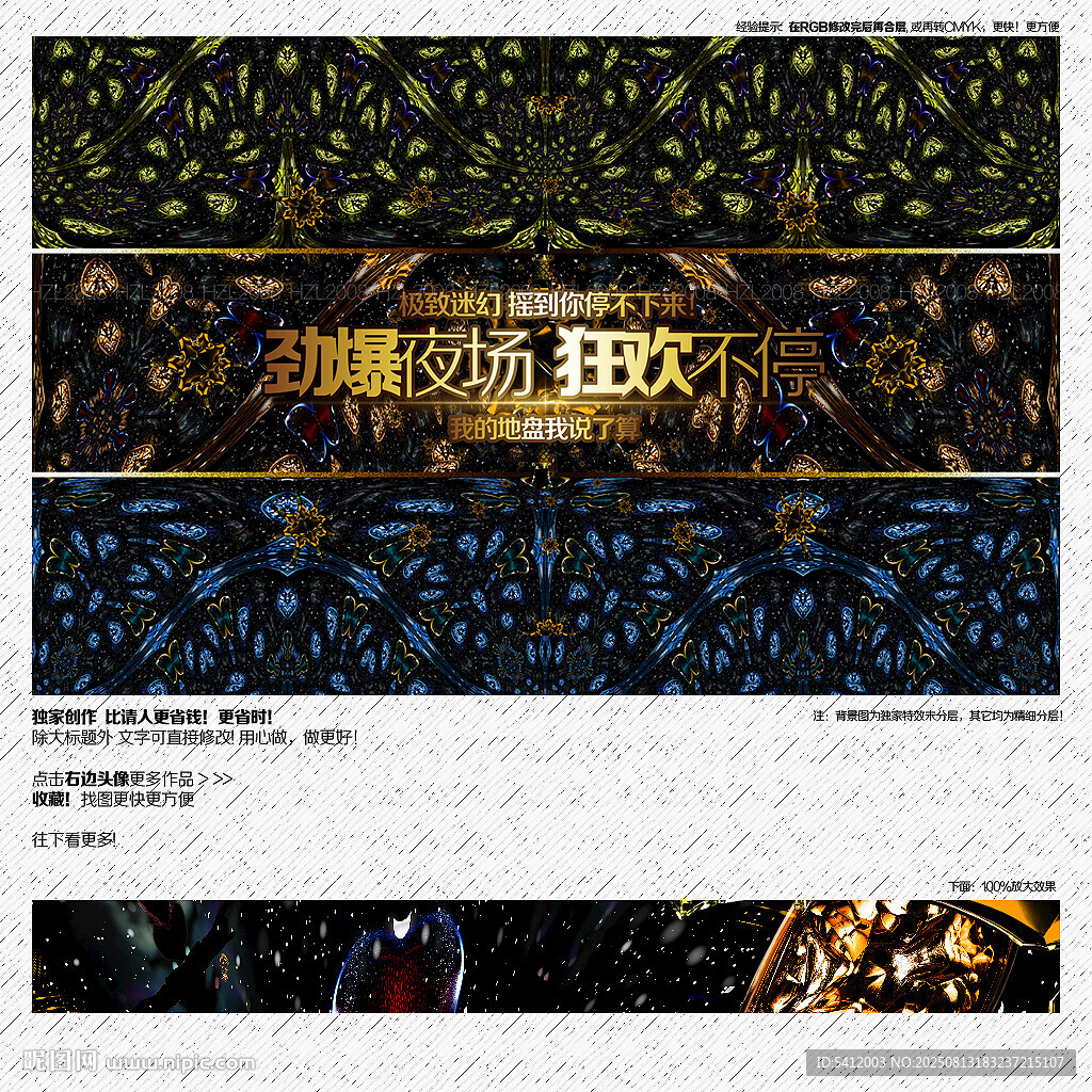 酒吧
