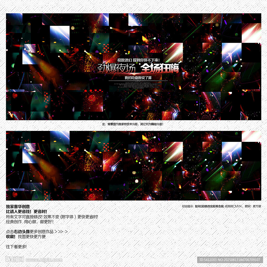 酒吧