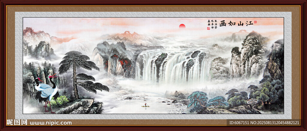 国画旭日东升装饰画